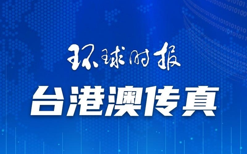 警惕新澳門一碼一肖一特一中——揭露賭博陷阱，警惕違法犯罪，揭露新澳門一碼一肖一特一中賭博陷阱，警惕違法犯罪風(fēng)險(xiǎn)
