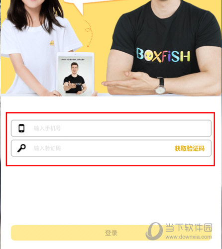 管家婆必出一中一特，深度解讀與探索，管家婆必出一中一特，深度解讀與探索揭秘