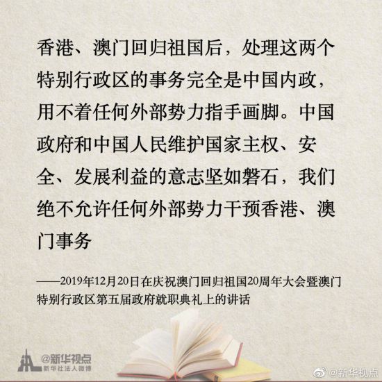 警惕新澳門一肖一碼賭博陷阱，切勿陷入違法犯罪深淵，警惕新澳門一肖一碼賭博陷阱，遠(yuǎn)離犯罪深淵