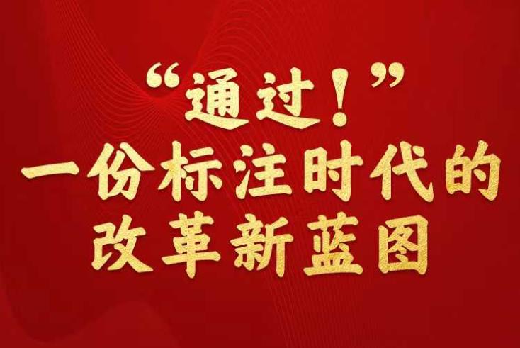 警惕新澳門(mén)一碼三中三必中的陷阱——揭露網(wǎng)絡(luò)賭博的違法犯罪本質(zhì)，警惕新澳門(mén)一碼三中三必中的陷阱，網(wǎng)絡(luò)賭博背后的犯罪真相揭秘