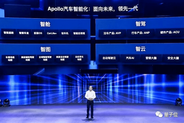 2024澳門今晚開特馬開什么,真實(shí)解析數(shù)據(jù)_云端版60.806