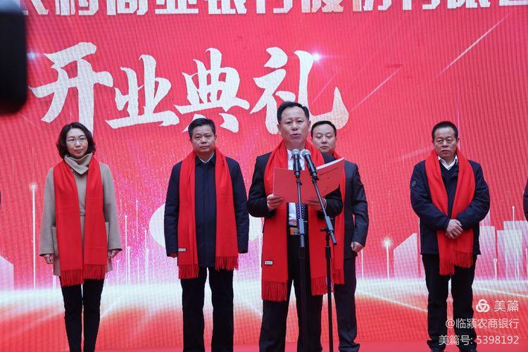 勝利股份重大利好消息，開(kāi)啟企業(yè)新篇章，勝利股份迎來(lái)重大利好消息，開(kāi)啟嶄新篇章