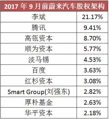 2024年澳門特馬今晚開碼,適用實(shí)施計(jì)劃_體驗(yàn)版41.866