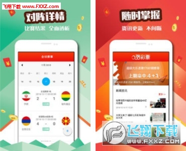 新澳好彩天天免費(fèi)資料——警惕背后的違法犯罪風(fēng)險(xiǎn)，警惕新澳好彩天天免費(fèi)資料背后的違法犯罪風(fēng)險(xiǎn)