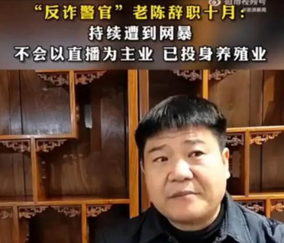反詐老陳談?dòng)白硬粫?huì)說謊被抓，揭示背后的真相與挑戰(zhàn)，反詐老陳談?dòng)白颖蛔奖澈蟮恼嫦嗯c挑戰(zhàn)，揭露不會(huì)說謊的真相