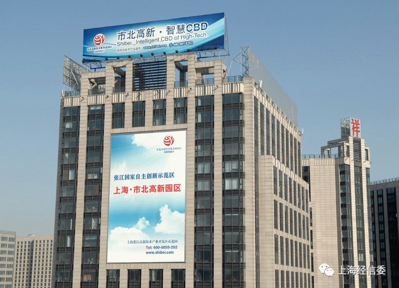 藍科高新(601798)股吧，深度解析及投資前景展望，藍科高新（601798）股吧，深度解析與未來投資前景展望