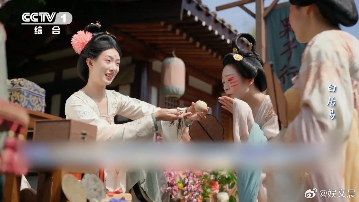 zhangwangru 第12頁