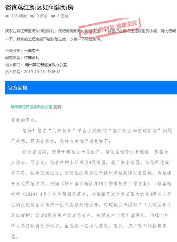 admin 第56頁