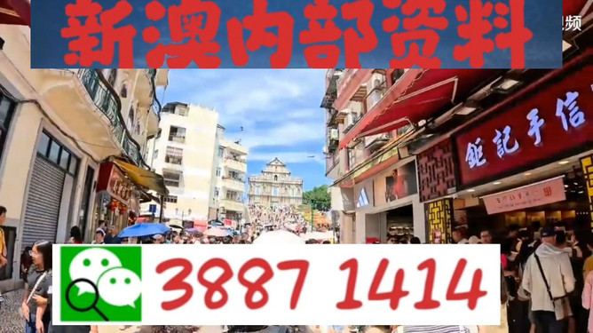 澳門今晚必開一肖一特，探索運氣與命運的神秘交匯點，澳門運氣與命運交匯點，探索今晚必開一肖一特的神秘面紗