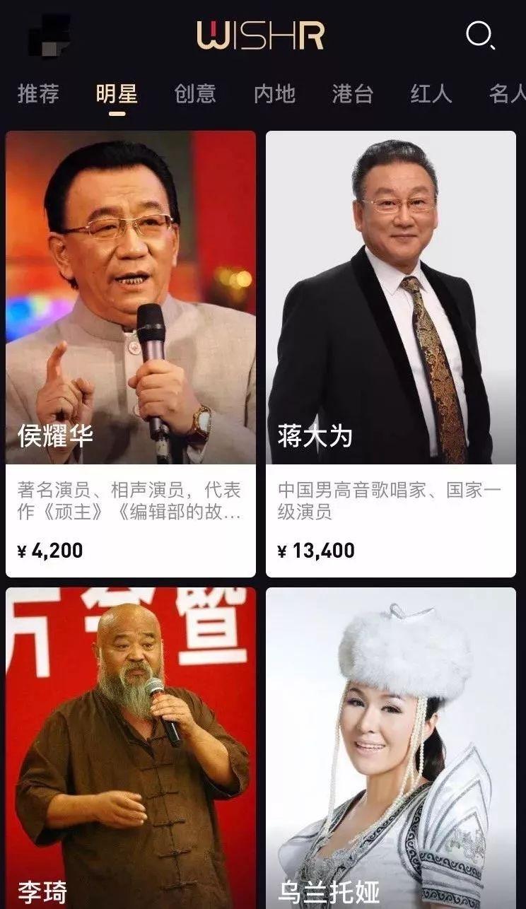 tangchengying 第14頁