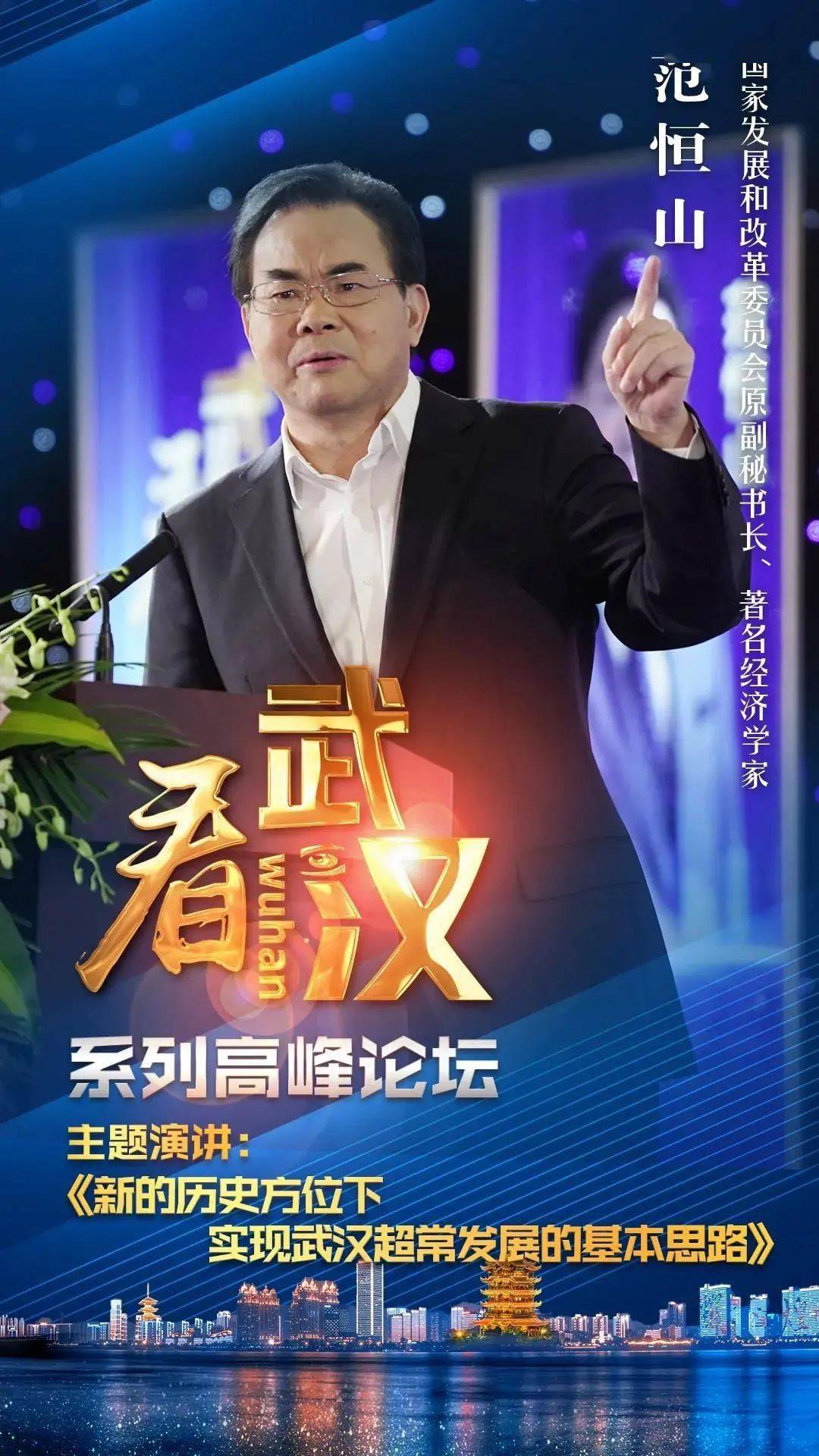 admin 第52頁(yè)