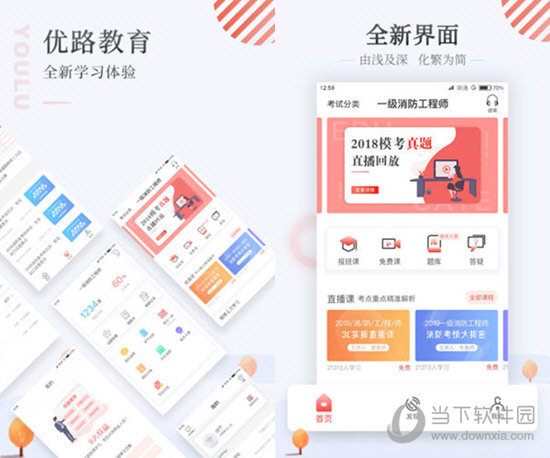澳門全年免費(fèi)資料，探索與體驗(yàn)的獨(dú)特魅力，澳門，全年免費(fèi)資料與獨(dú)特魅力的探索體驗(yàn)