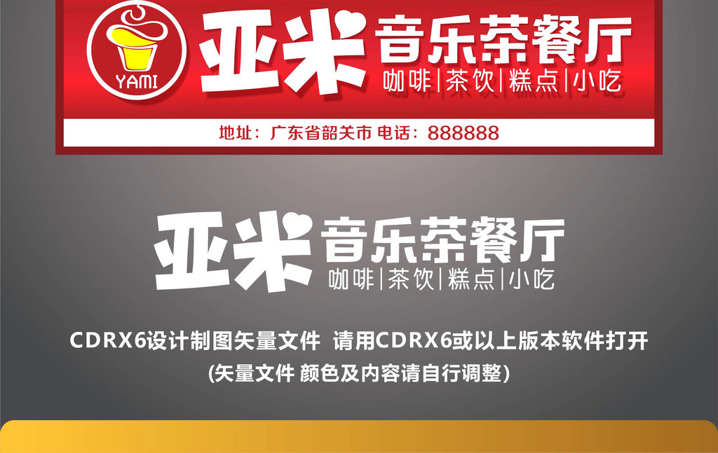 zhaoyi 第14頁