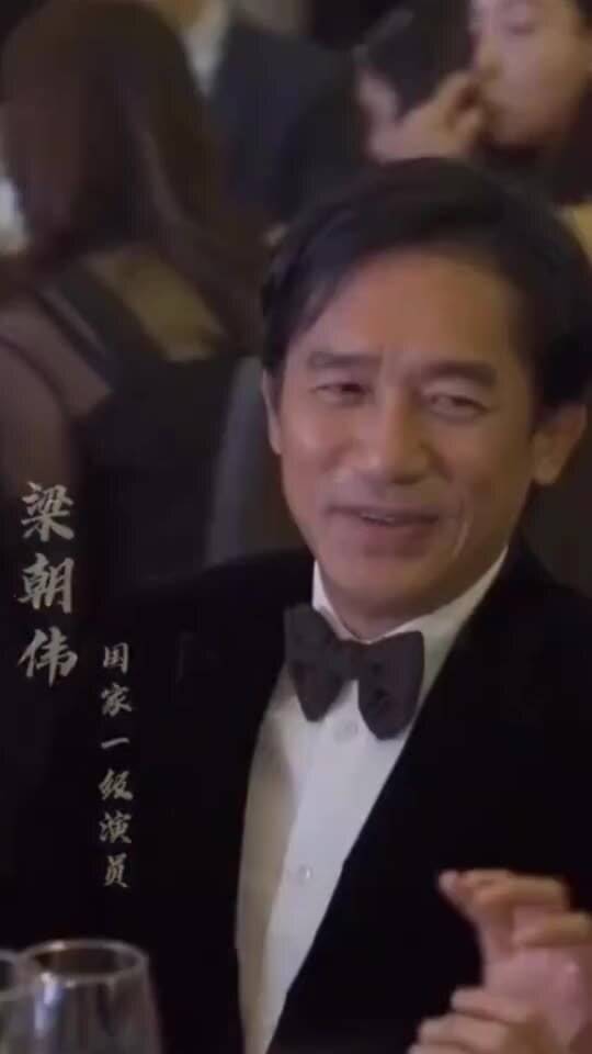 國家一級演員完整名單，國家一級演員完整名單公布