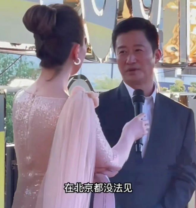 張譯一家三口的幸福時光，張譯一家三口的溫馨幸福時刻