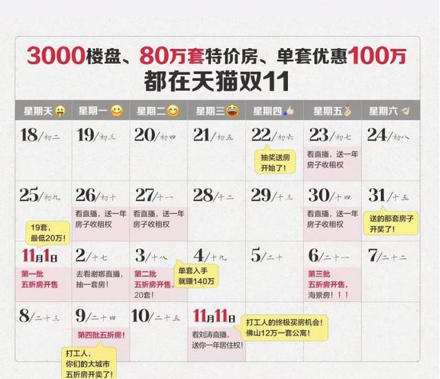 admin 第45頁