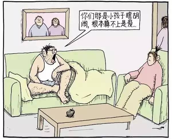 深度解析，你想過(guò)怎樣的人生？，深度解析，探尋理想人生之路