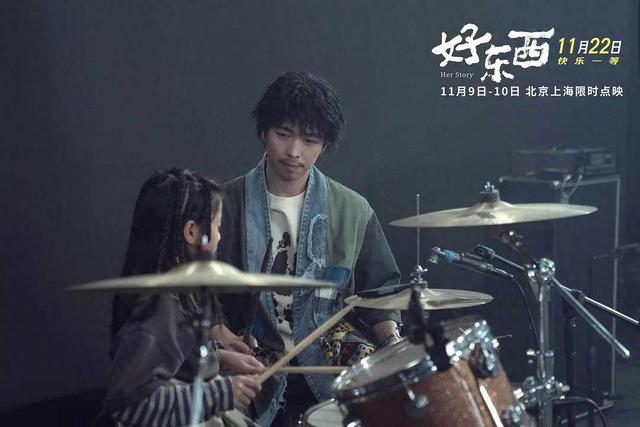 chenxinyao 第15頁(yè)