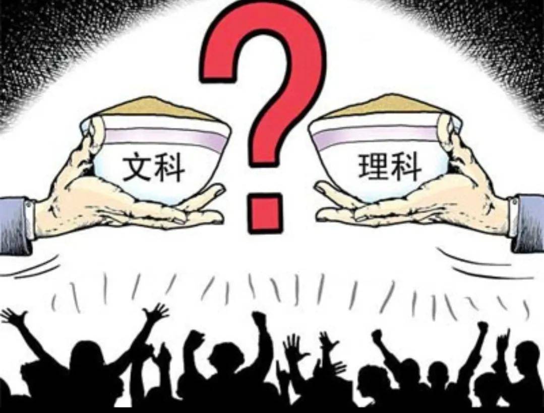 文科消亡成為一股全球性浪潮，現(xiàn)象、原因與影響分析，全球文科消亡浪潮，現(xiàn)象、原因與影響深度分析
