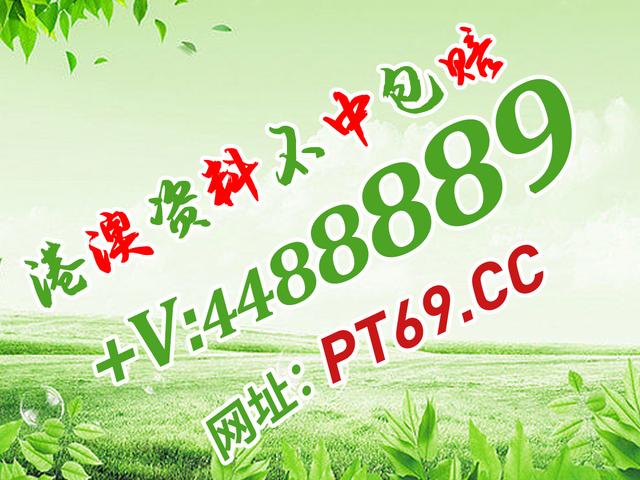 澳門資料，歷史、文化、經(jīng)濟與社會發(fā)展，澳門，歷史、文化、經(jīng)濟與社會發(fā)展的全面資料