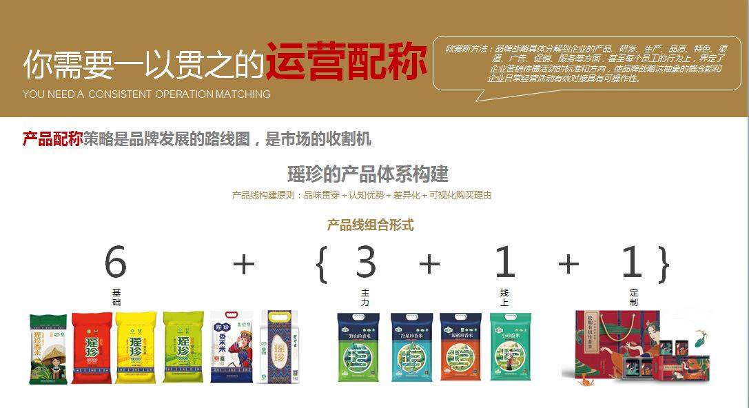 澳門一碼一肖一特一中是合法的嗎,全面設(shè)計(jì)執(zhí)行策略_復(fù)古版93.587
