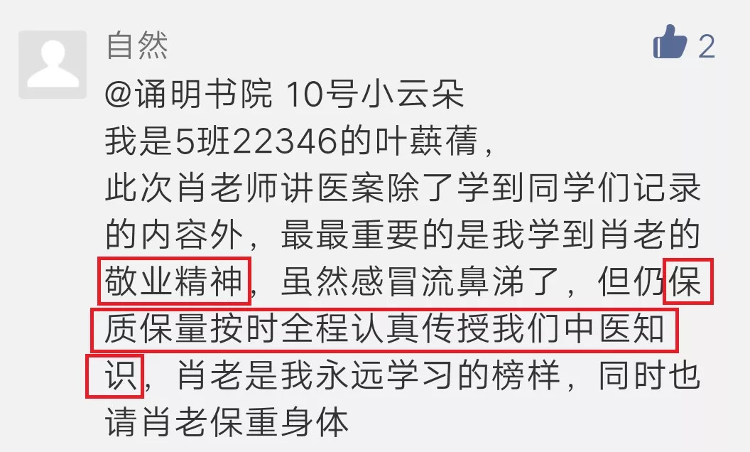 今期二肖四碼必中：精準(zhǔn)預(yù)測，助你成為投注高手