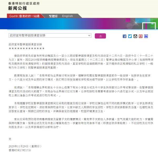 admin 第41頁(yè)