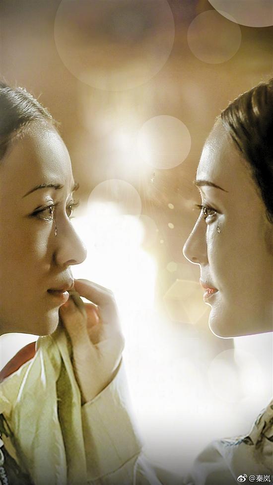 秦嵐個(gè)人資料，一位備受矚目的演員，秦嵐，備受矚目的演員個(gè)人資料揭秘