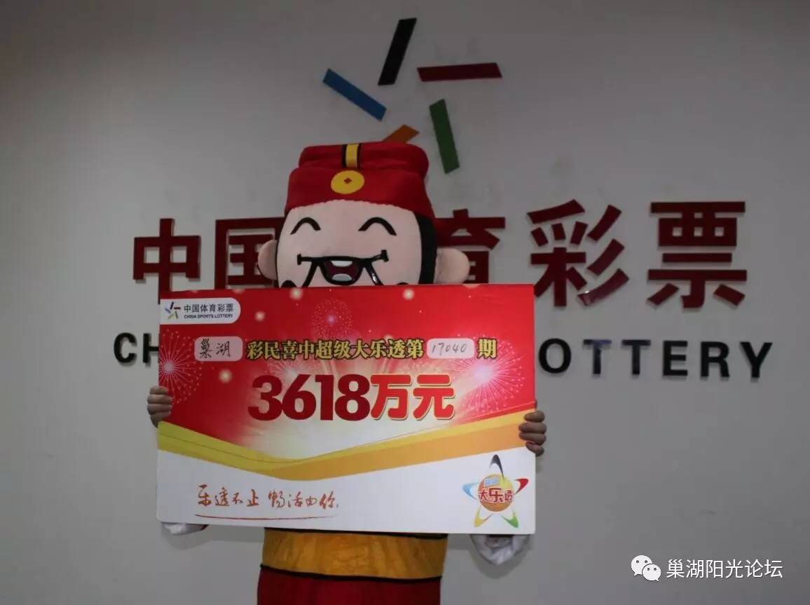 澳門今晚最快開獎現(xiàn)場，大獎得主即將揭曉