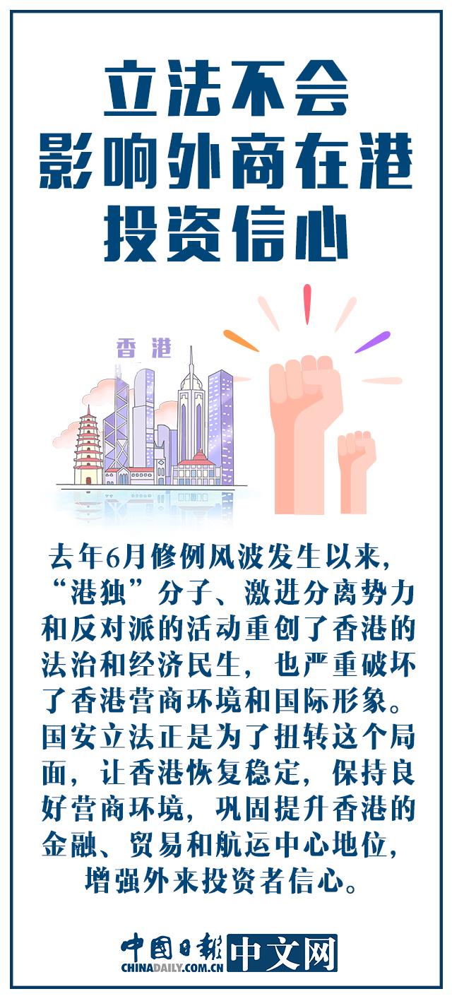 香港今晚特馬,實(shí)地?cái)?shù)據(jù)解釋定義_娛樂版66.904