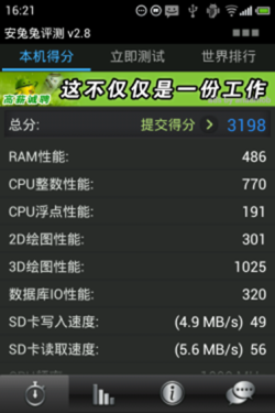 新澳門黃大仙三期必出,快速設(shè)計(jì)解析問(wèn)題_macOS26.947