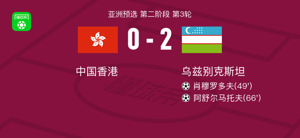 關(guān)于香港一碼一肖的預(yù)測準(zhǔn)確性探討，香港一碼一肖預(yù)測準(zhǔn)確性探討，揭秘真相