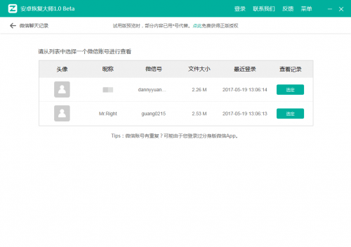 澳門資料論壇查詢，探索841995背后的故事與數(shù)據(jù)，澳門資料論壇揭秘，探索數(shù)字背后的故事與數(shù)據(jù) 841995