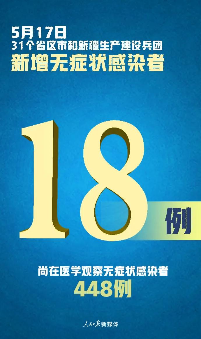 澳門二四六天下彩天天免費(fèi)大全,快速方案執(zhí)行_工具版85.624