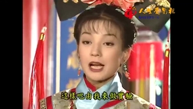 還珠格格第二部演員群像，那些令人難以忘懷的角色演繹，還珠格格第二部角色群像，難忘的角色演繹之旅