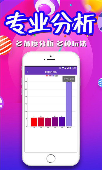 澳門一肖一碼期期準——揭開神秘面紗下的真相，澳門一肖一碼期期準揭秘，真相背后的神秘面紗