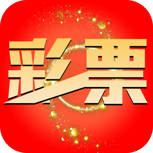 揭秘最準(zhǔn)一肖一碼，探尋百分之百準(zhǔn)確預(yù)測(cè)之秘，揭秘百分百準(zhǔn)確預(yù)測(cè)，揭秘最準(zhǔn)一肖一碼的秘密探尋之旅