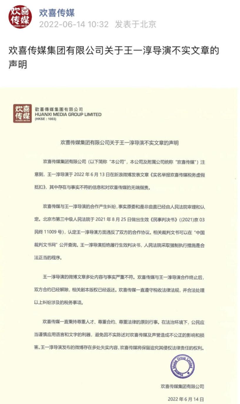 綁架事件中的毛乎乎與槍版現(xiàn)象探究，綁架事件中的毛乎乎現(xiàn)象與槍版問題深度探究