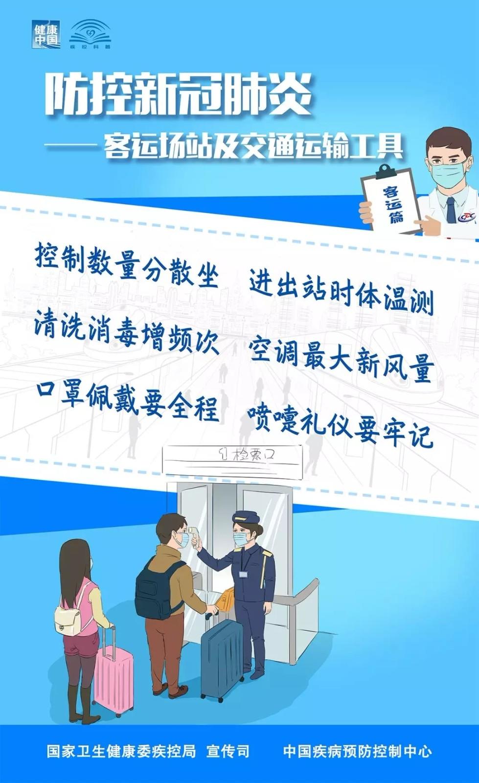 揭秘精準(zhǔn)新傳真背后的秘密，解碼數(shù)字77777與88888的力量，揭秘?cái)?shù)字傳真背后的秘密，解碼數(shù)字77777與88888的神秘力量