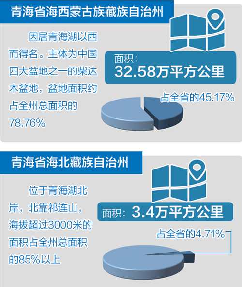揭秘精準(zhǔn)馬會(huì)傳真圖背后的秘密，數(shù)字77777與88888的神秘寓意，揭秘精準(zhǔn)馬會(huì)傳真圖背后的秘密，數(shù)字77777與88888的神秘寓意解讀