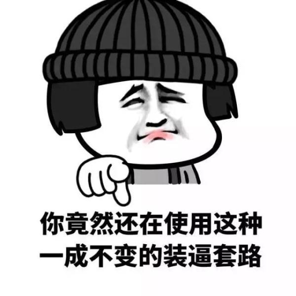 在線觀看騙騙喜歡你，一場情感的迷離之旅，情感的迷離之旅，在線觀看騙騙喜歡你