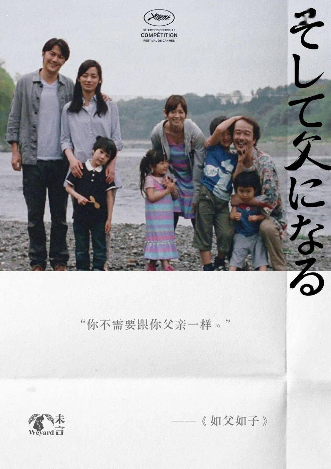 zangjieliang 第17頁