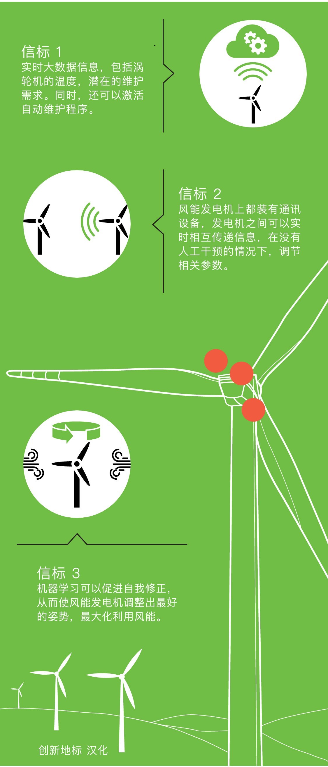 探索精準(zhǔn)跑狗圖，神秘的77777與88888的奧秘，揭秘精準(zhǔn)跑狗圖，神秘數(shù)字77777與88888的奧秘探索