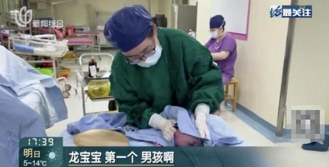 多家醫(yī)院發(fā)布最新分娩數(shù)據(jù)，揭示生育趨勢與影響因素，最新分娩數(shù)據(jù)發(fā)布，揭示生育趨勢與影響因素