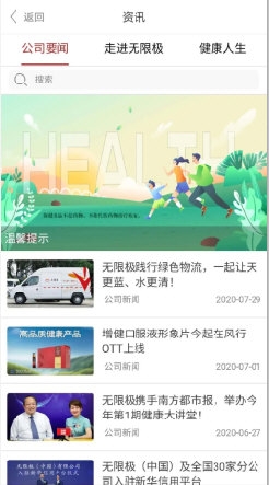 探索新版跑狗游戲，77777與88888的魅力之旅，新版跑狗游戲魅力之旅，探索77777與88888的神秘之旅