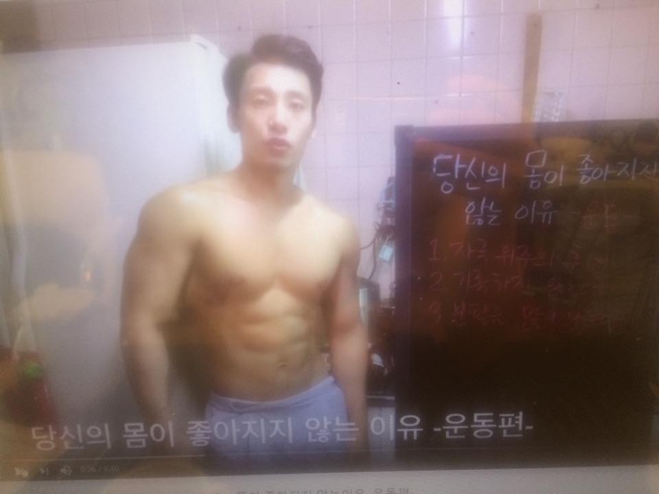 chenyibo 第14頁