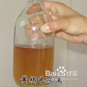 小便時尿出血的原因及應(yīng)對措施，尿出血原因解析與應(yīng)對措施