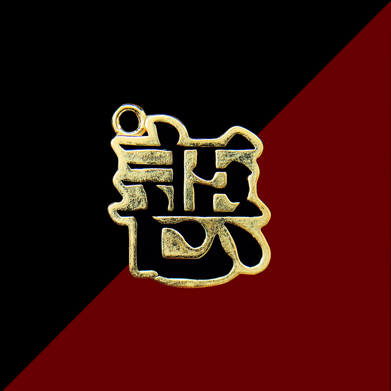 善惡資源娛樂網(wǎng)，探索人性與娛樂的交融之地，善惡與娛樂的交融，探索人性與娛樂網(wǎng)的世界