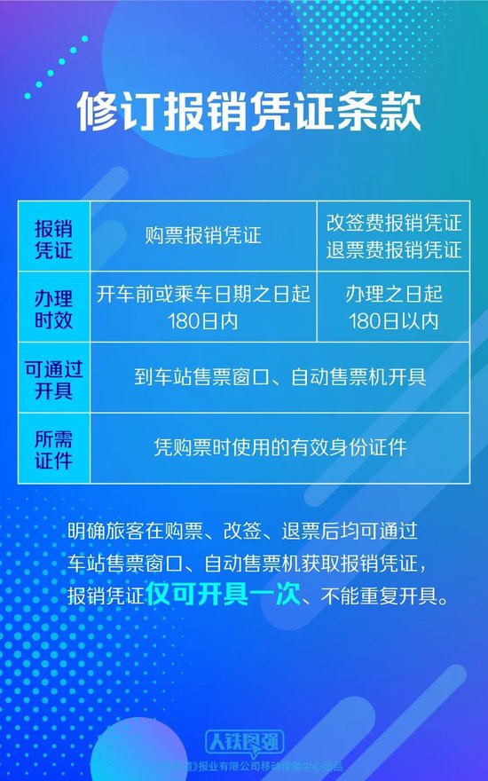 揭秘精準新傳真背后的秘密，解碼數(shù)字組合77777與88888的力量，揭秘數(shù)字組合力量，精準新傳真背后的秘密，解碼77777與88888的神秘力量