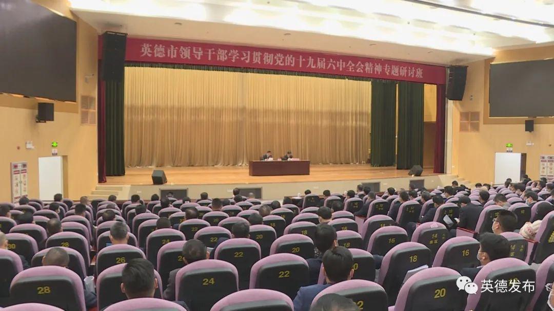 考研政治結(jié)束新篇章，走向未來的2025年展望，考研政治新篇章落幕，2025年展望未來發(fā)展之路